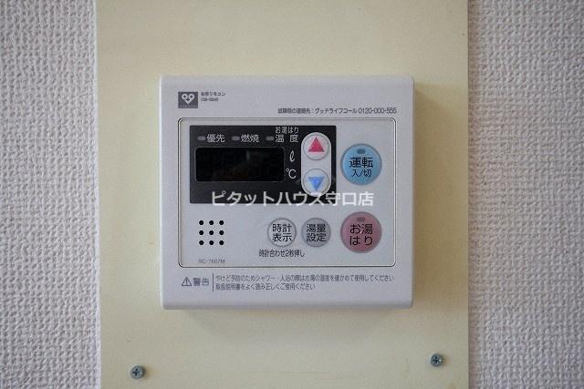 コンコード千林大宮 その他