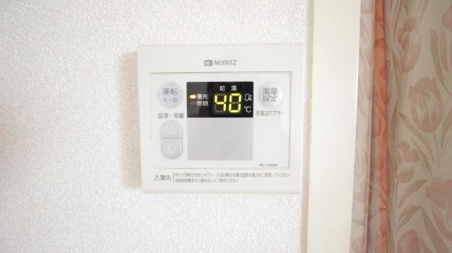 新光永住 設備