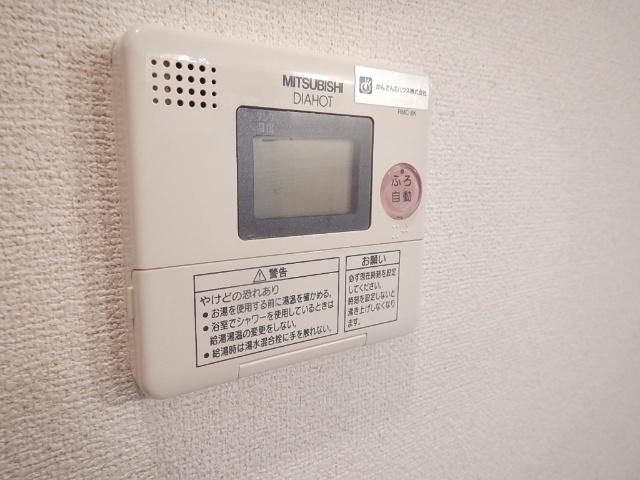 旭ハイツ その他