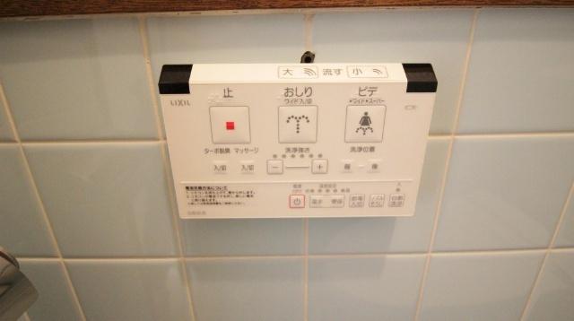 ベストハイツジョイ 設備