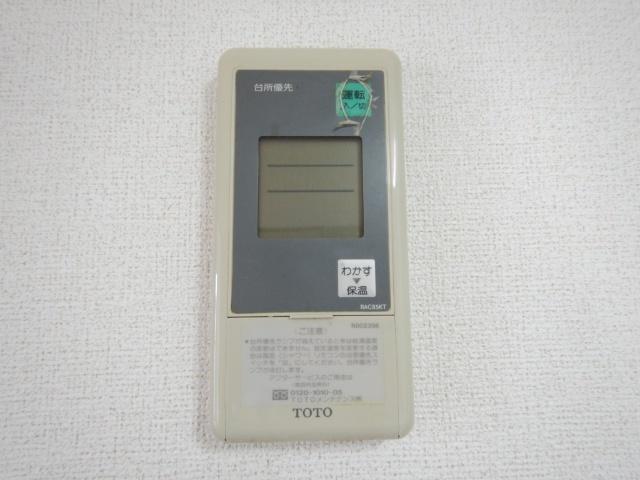 スペース21 その他