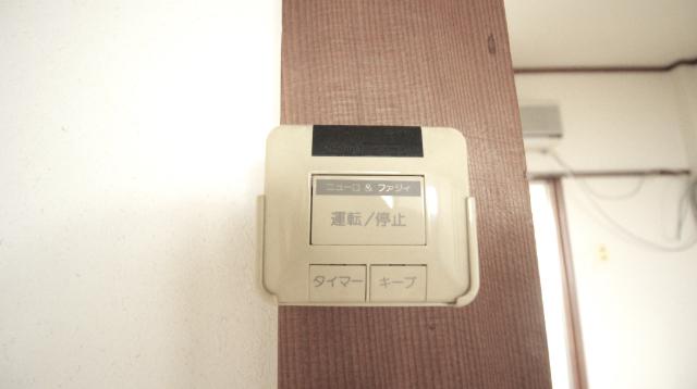 月出ハイツ（203） その他