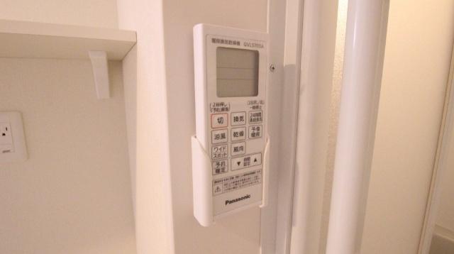 グランデュール新森 設備