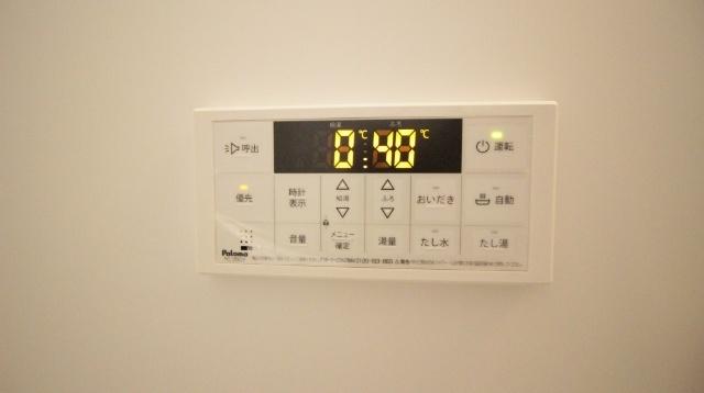 クレアール大久保町 その他