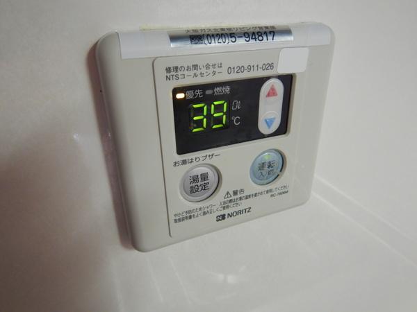 ＬＩＶＥＳＱＵＡＲＥ豊秀 その他