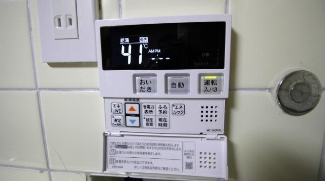 守口市豊秀町一戸建 設備