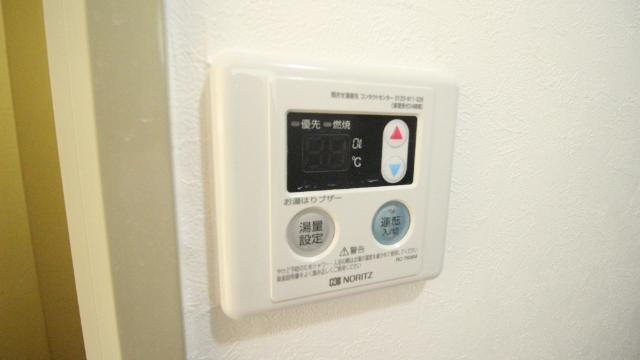 ロータリーマンション平代町 その他