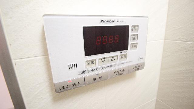 ＧＥパークサイド 設備