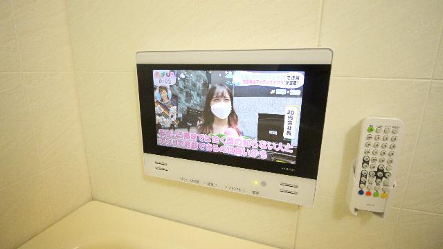 ＧＥパークサイド 設備