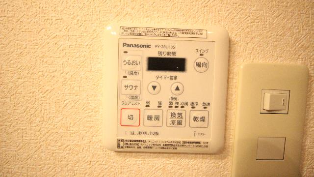 ＧＥパークサイド 設備