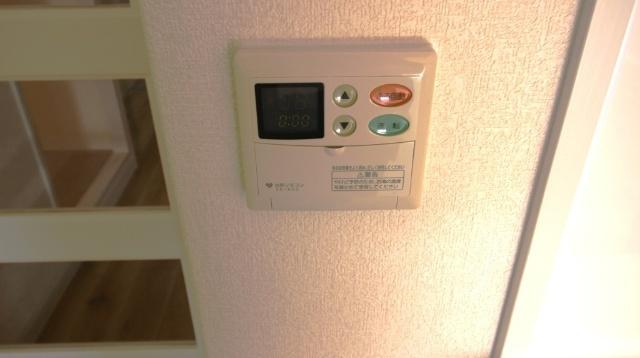 メゾン　ド　アルモニー 設備
