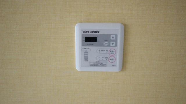 大阪市旭区千林マンション その他