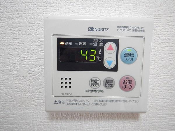 ヤシマハイツ その他