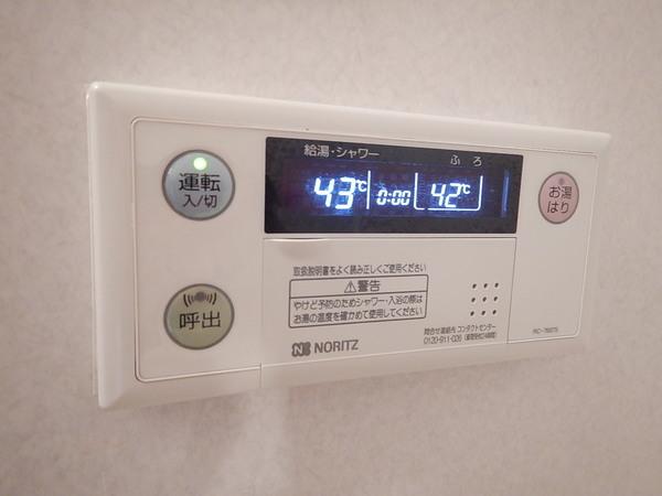 ヤシマハイツ 設備