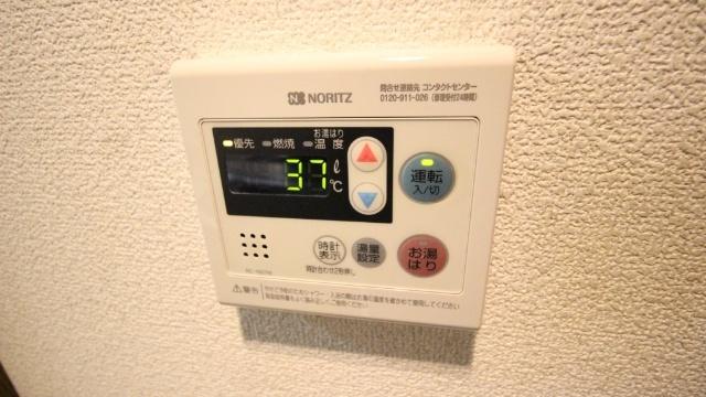 ロジュマン門真 その他