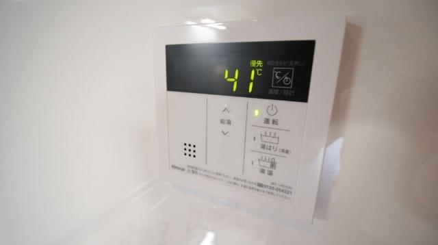 サンフレンドコア（303） 設備