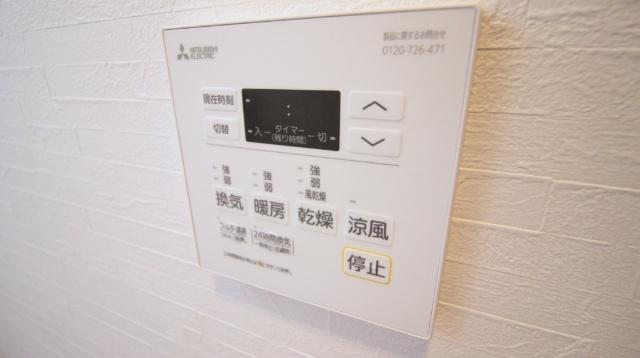 サンフレンドコア（303） 設備