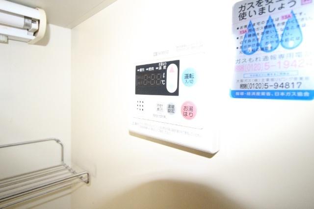 セブンスヒルⅡ 設備