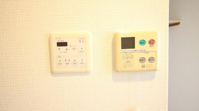 ウィズグリーン その他部屋・スペース