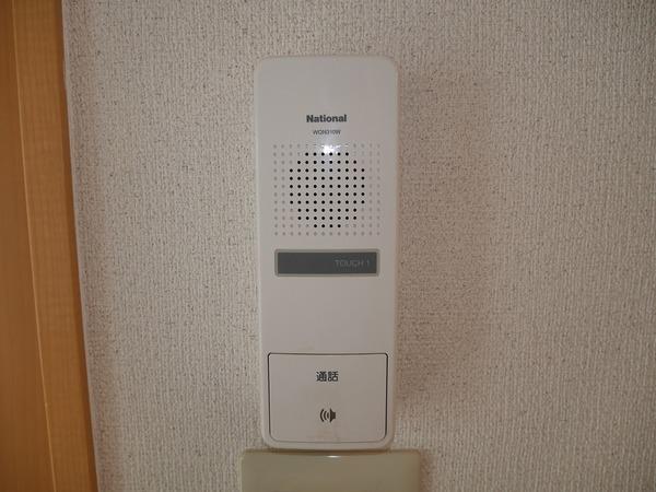 アプロ セキュリティ