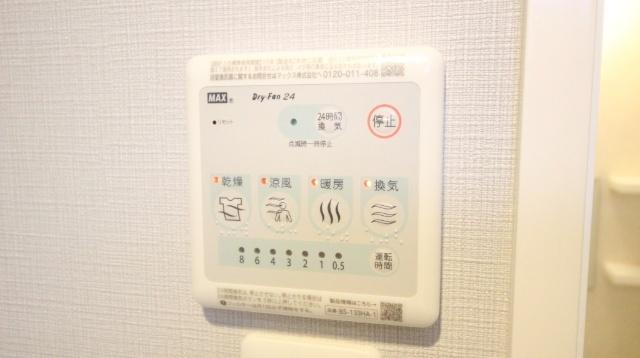 LA GRACE 千林大宮 その他