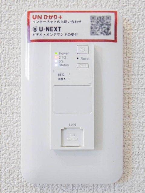 守口市東光町マンション 設備