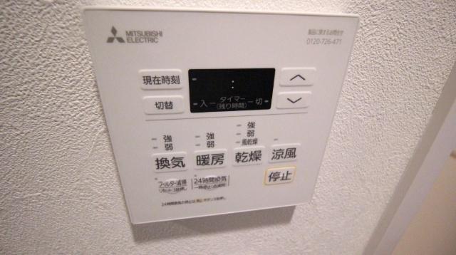 ウエリスアーバン守口 設備