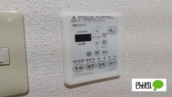 平安ハイツ（202） 設備
