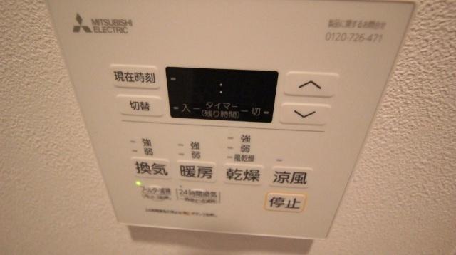 ウエリスアーバン守口 設備