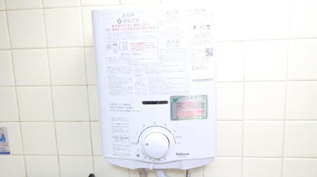 守口市八雲中町マンション 設備