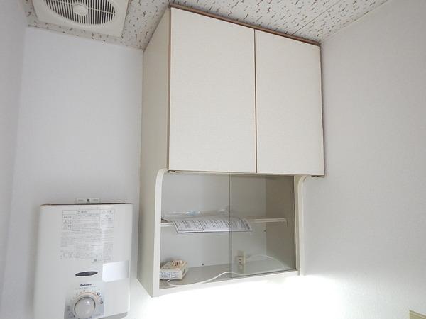 フルグランデ日向町 収納