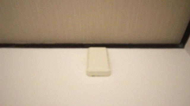 Sevin Che’rie守口 セキュリティ