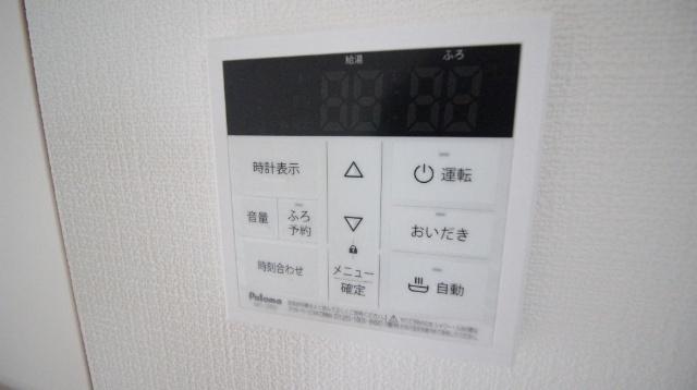 Alivio古川橋 設備