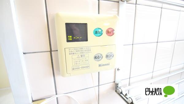 オオバハイツ 設備