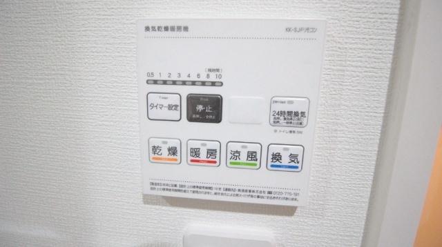 LIX大和田駅前 設備