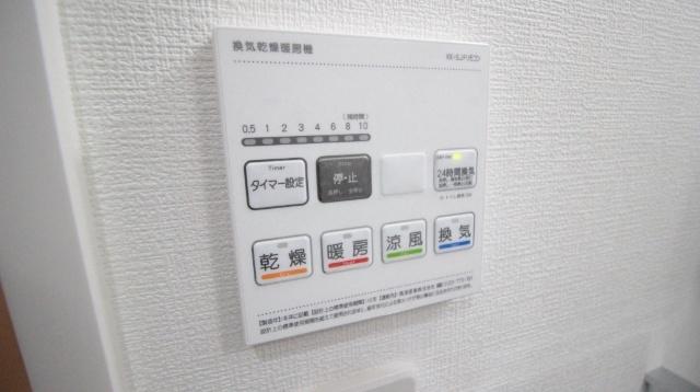 LIX大和田駅前 設備