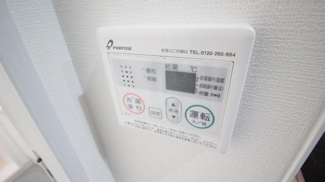 LIX大和田駅前 設備