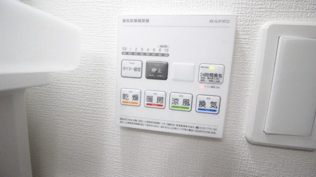 LIX大和田駅前 設備
