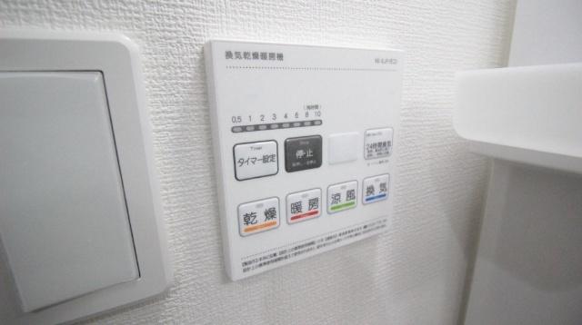 LIX大和田駅前 設備