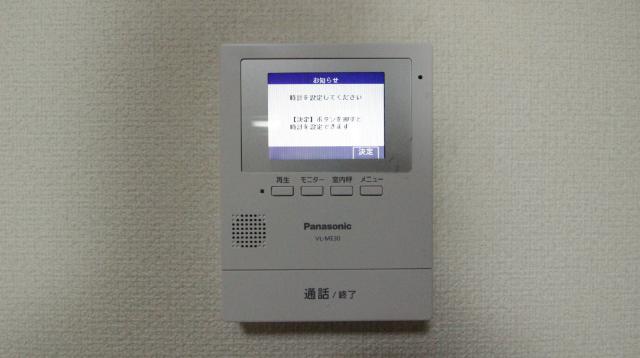 ｃｏｎｆｏｒｔ　Ｓｅｋｉ セキュリティ