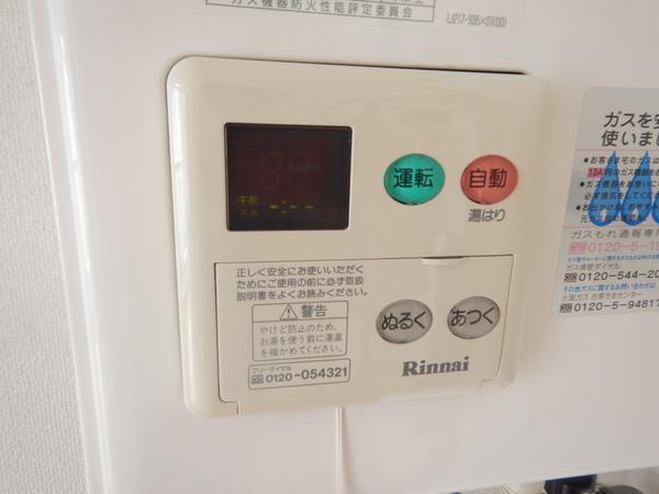 大枝ハイツ 設備
