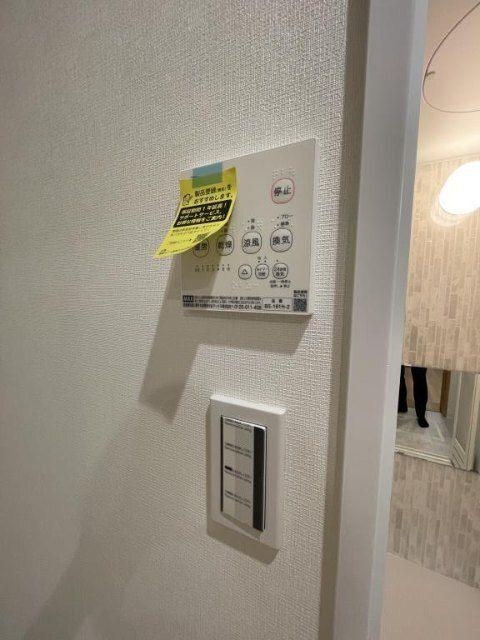 セントレジデンス菊水 設備
