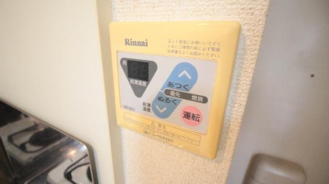 メゾン太子橋 設備