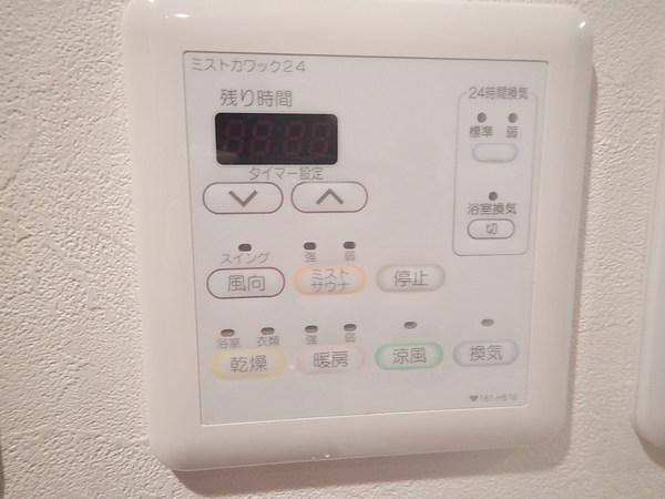 ＫＤＸレジデンス守口 部屋画像