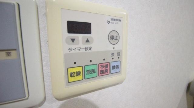 さくら館 その他