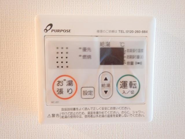 ラグゼナ門真 その他