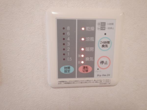シャペロンヒナタ 設備