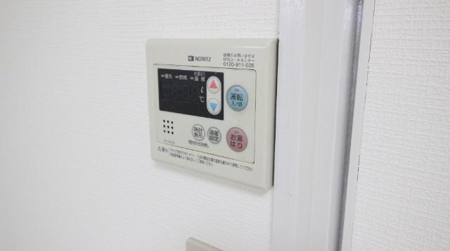 マンションアフルエンス その他