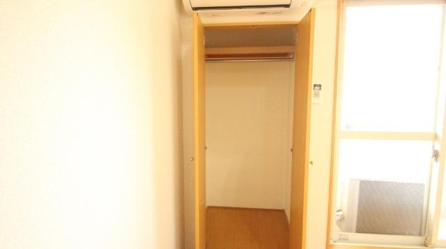 ラフォーレ 収納