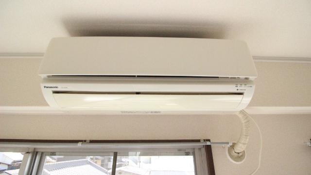 三幸ハイツ（103） その他
